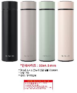 �μ� �þ� �̹��� 109626