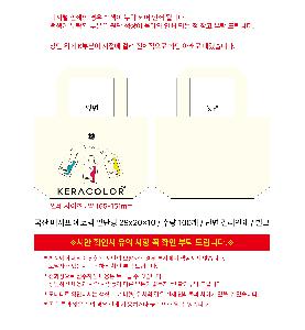 �μ� �þ� �̹��� 109685