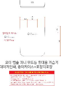 �μ� �þ� �̹��� 109566