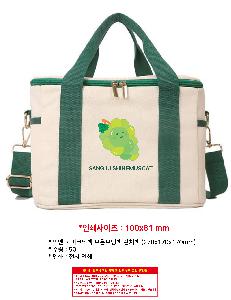 ���� | �Ⱦذ� ��ũ�й� ���º��ù� ��ġ�� 270x170x170mm