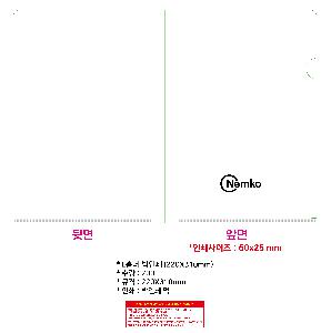 �μ� �þ� �̹��� 109612