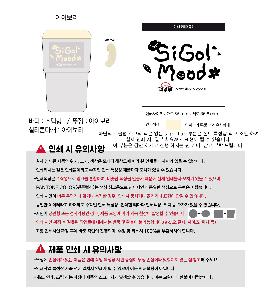 �μ� �þ� �̹��� 109708