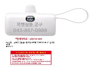 �μ� �þ� �̹��� 109710