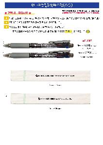 �μ� �þ� �̹��� 109729