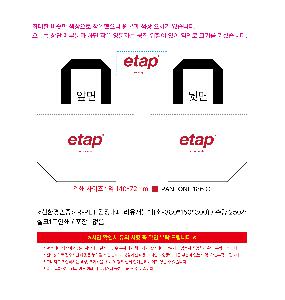 ���� | <ģȯ������> R-PET �������� ���������� �߷� 170g �� �� �� Ư��