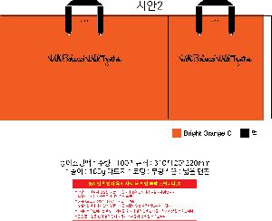 ���ι� | ����� ���̼��ι� ���� 350x120x265mm