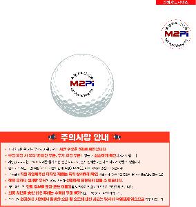 ���� ���� ���� ���� | Ÿ��Ʋ����Ʈ PRO V1 6����Ʈ 45X95X135mm