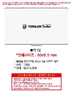 �μ� �þ� �̹��� 109740