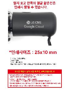 ��� | UV 3�� ���ڵ� ����