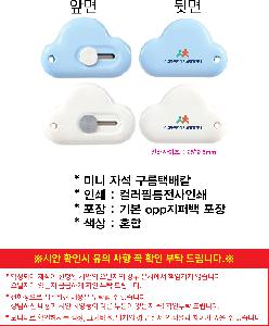 �μ� �þ� �̹��� 109760