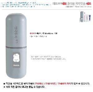 �μ� �þ� �̹��� 109777