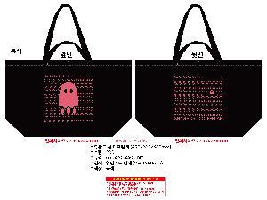 ���ι� | ���� �м� Ÿ������ 650x200x400mm