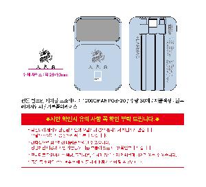 �μ� �þ� �̹��� 109692