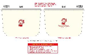 �μ� �þ� �̹��� 109706