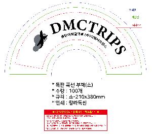 �μ� �þ� �̹��� 109774