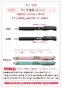 �μ� �þ� �̹��� 109824