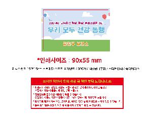 �μ� �þ� �̹��� 109771