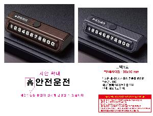 �μ� �þ� �̹��� 109731