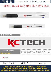 �μ� �þ� �̹��� 109839