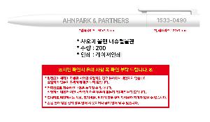 ���� �޸� ��ø �繫 | ������ ���� ���򷲺���