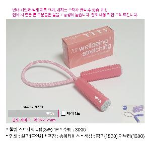 �μ� �þ� �̹��� 109849