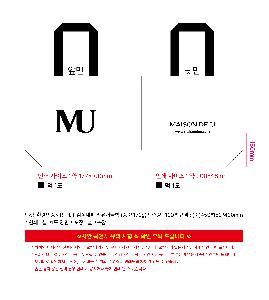 ���� | <ģȯ������> R-PET �������� ���������� �߷� 170g �� �� �� Ư��