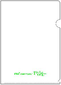 ���Ϸ� PP��ǰ | LȦ��ȭ�� �ݹ��μ� - 0.2T ���޿���