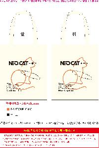 ���� �м� �̿� Ű�� | �ֹ������÷��� ���� ���ڹ� 340x380mm