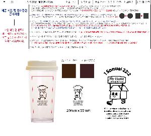 �μ� �þ� �̹��� 109871