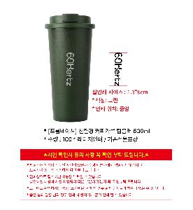 �μ� �þ� �̹��� 109870