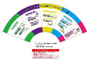 �μ� �þ� �̹��� 109785