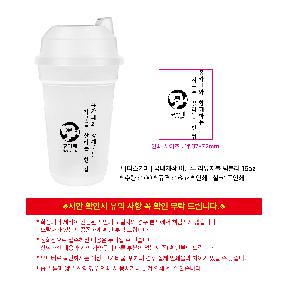 �μ� �þ� �̹��� 109488