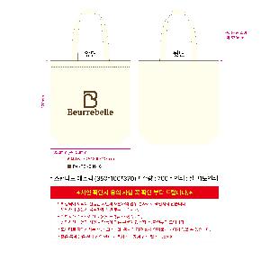 ���� �м� �̿� Ű�� | ���Ĵٵ� ���ڹ� 350x100x370mm