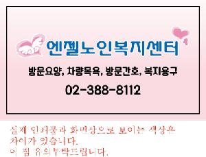 �μ� �þ� �̹��� 109885