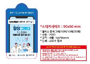 �μ� �þ� �̹��� 109836