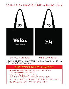 ���ι� | ��ٱ����� �÷� Ÿ������ ���� 4�� �߷� 140g��5 400x250x400mm