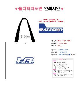 ���ι� | ���� Ÿ�������� �� ������ ������� 11color 420x250x400mm