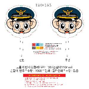 �μ� �þ� �̹��� 109898