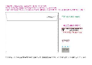 �μ� �þ� �̹��� 109636