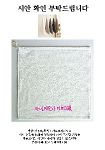 �μ� �þ� �̹��� 109912