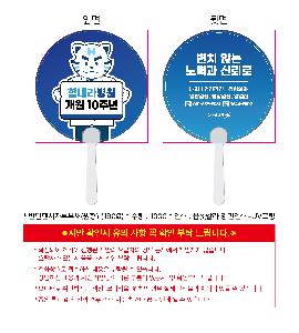 �μ� �þ� �̹��� 109672