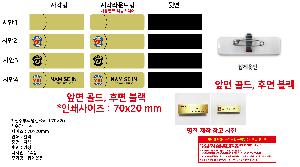 �μ� �þ� �̹��� 109807