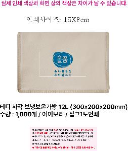 �μ� �þ� �̹��� 109741