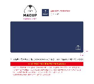 �μ� �þ� �̹��� 109911