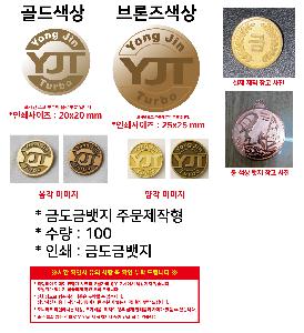 �μ� �þ� �̹��� 109868