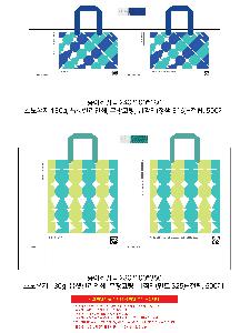 ���ι� | ���̼��ι�_�ָӽ�Ʈ 250x120x370mm