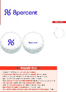 ���� ���� ���� ���� | Ÿ��Ʋ����Ʈ PRO V1 6����Ʈ 45X95X135mm