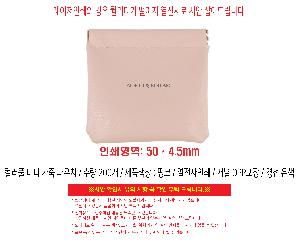 �μ� �þ� �̹��� 109916