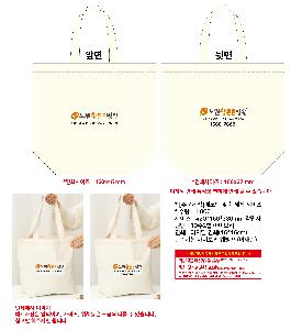 ���� �м� �̿� Ű�� | [�ֹ�����]���ڹ� ���� ���� ����