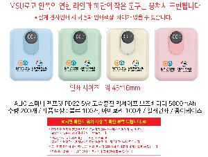 �μ� �þ� �̹��� 109925